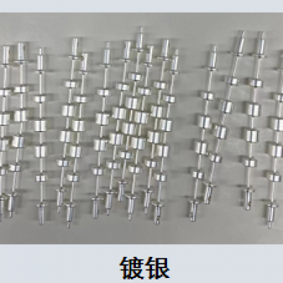 镀银